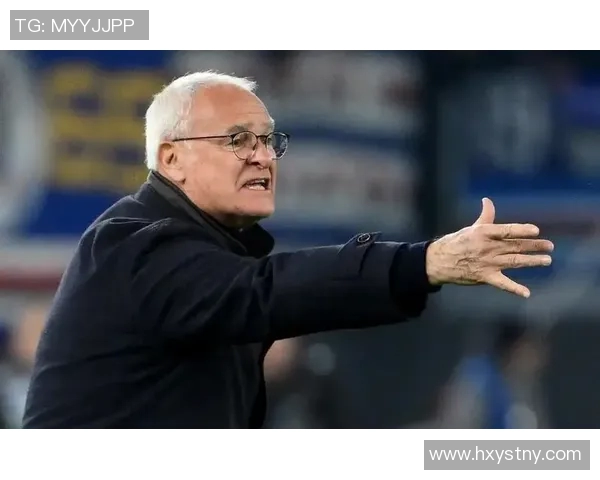 意甲黑马崛起罗马豪取十轮不败全力争夺欧冠资格拉涅利再度书写辉煌传奇